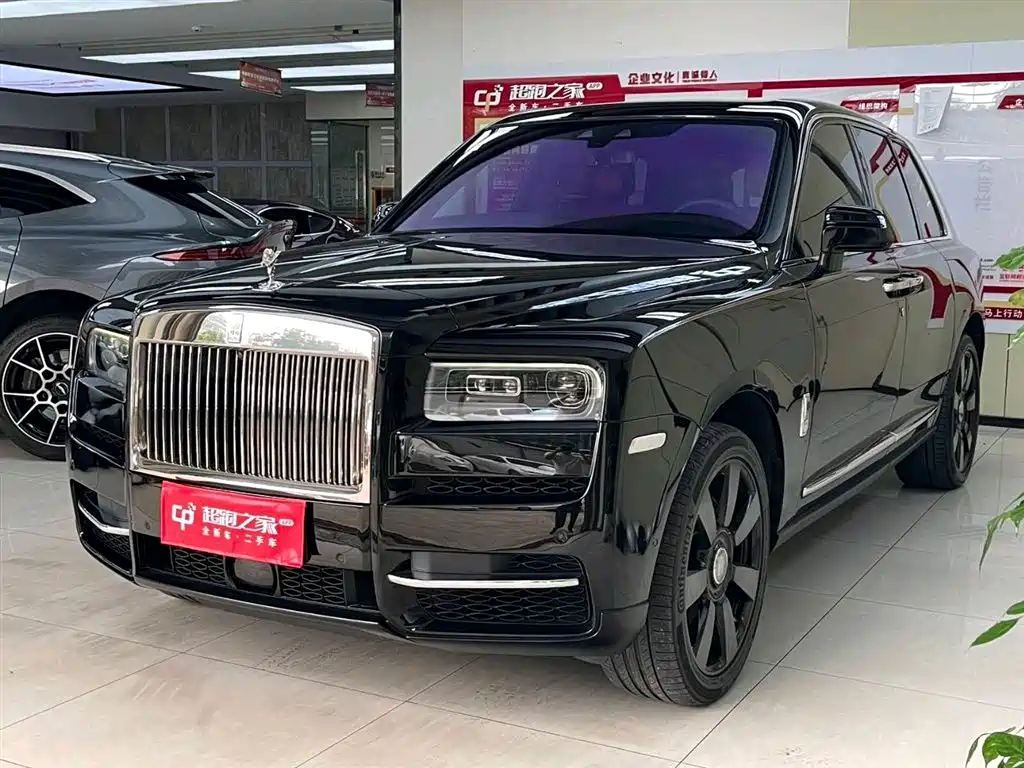 Rolls-Royce Cullinan 2021