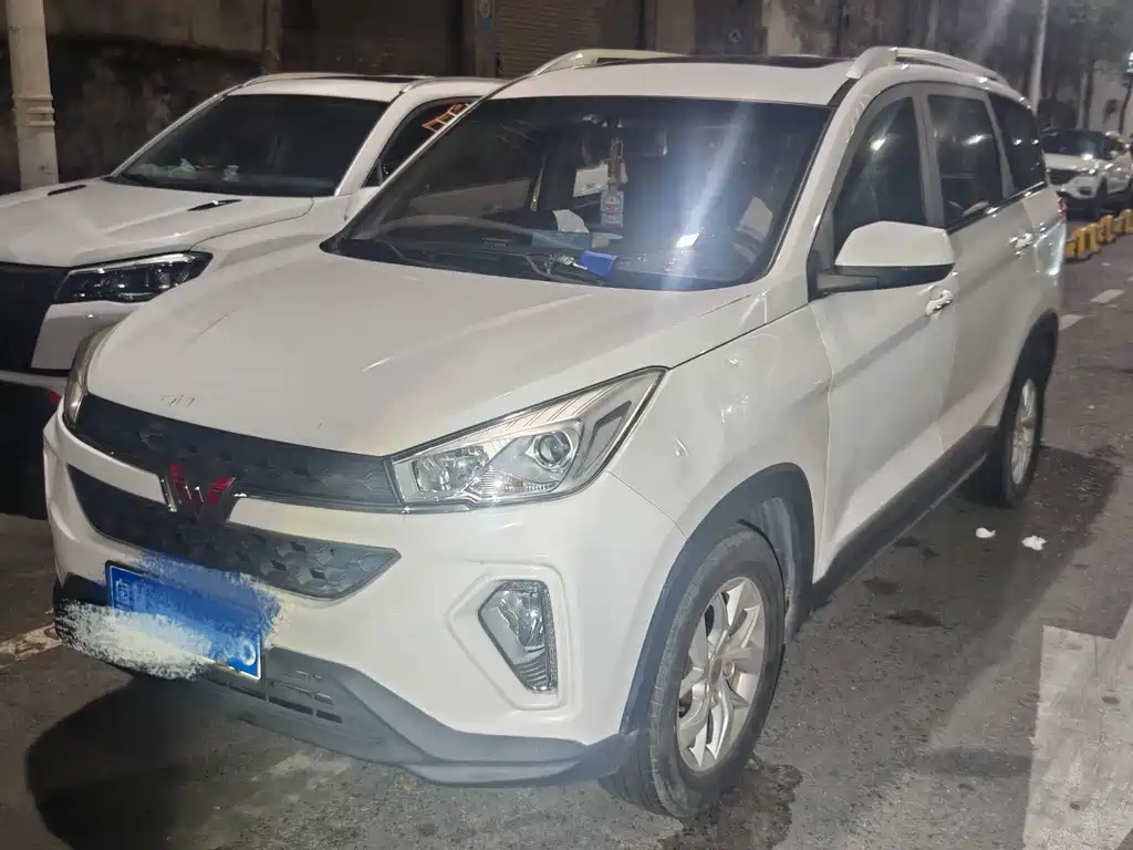 Wuling Hongguang S3 2017