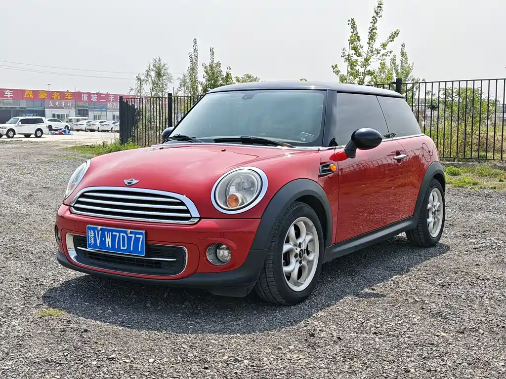 Mini 2012