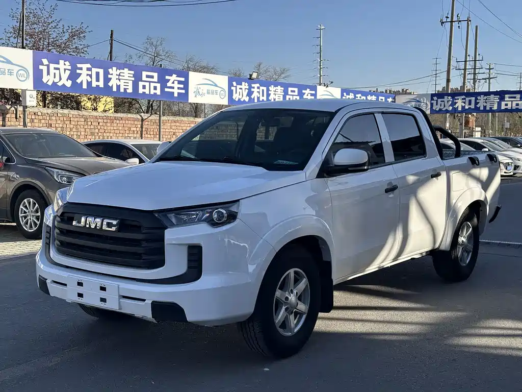 JMC Baodian 2023