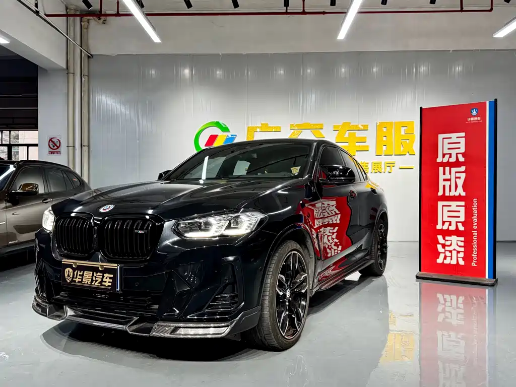 BMW X4 M40i 2022