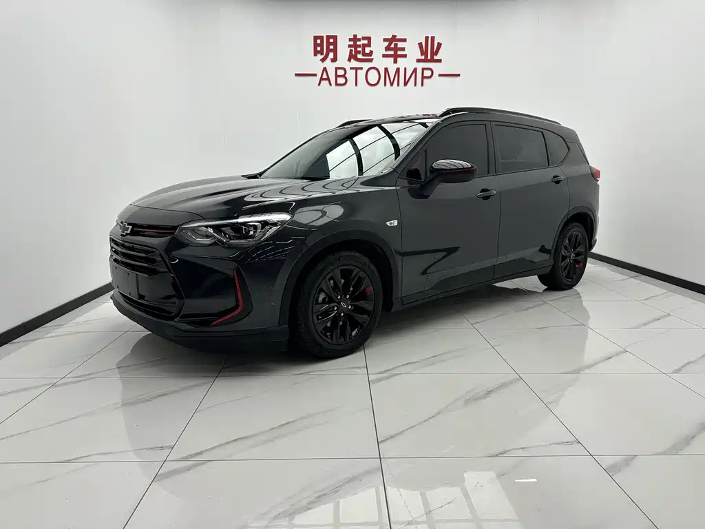 Chevrolet Volando 2020