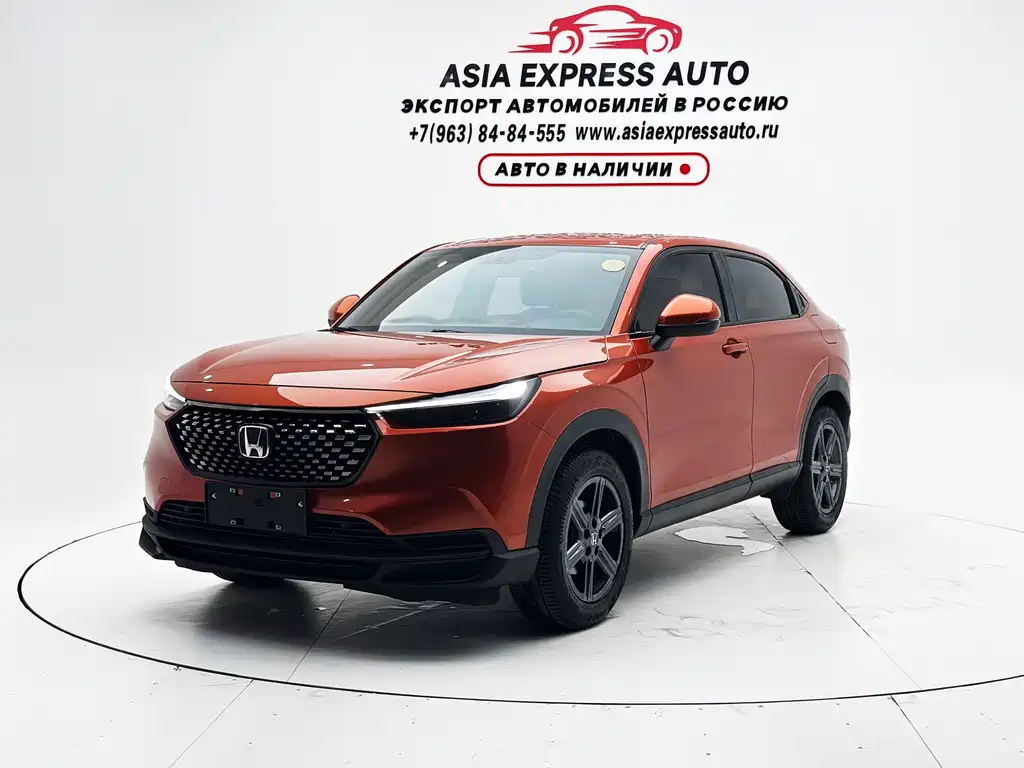 Honda XR-V 2022