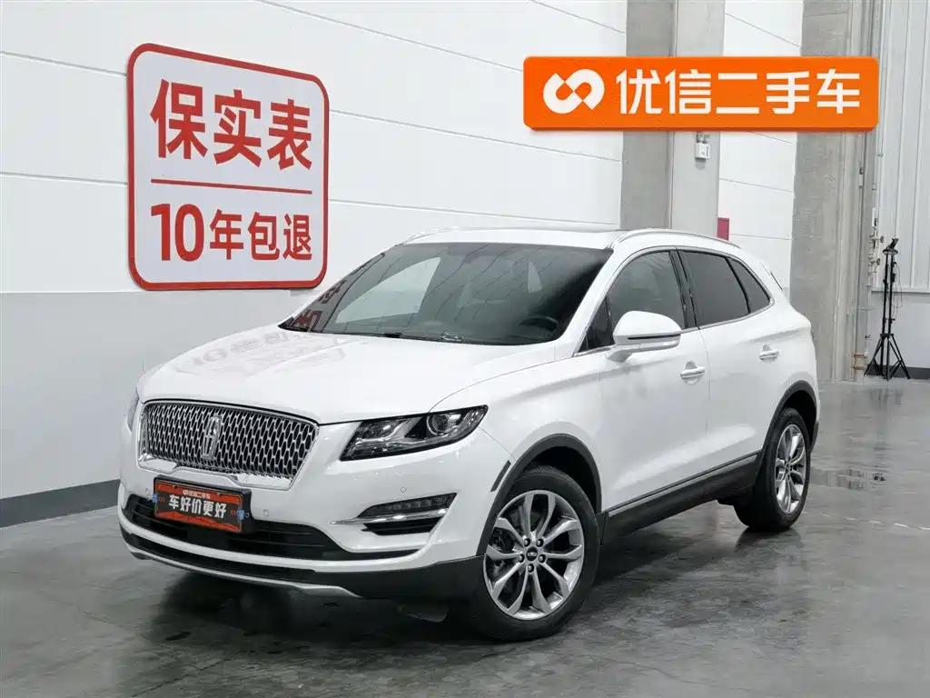 Lincoln MKC 2018