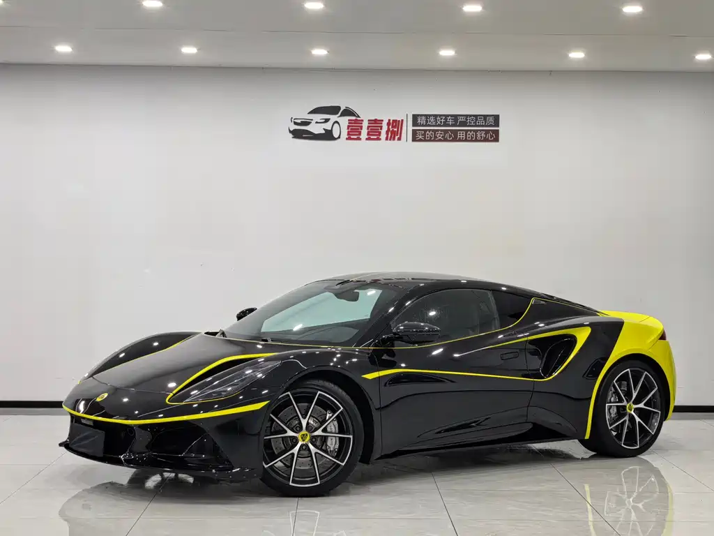 Lotus Emira 2021