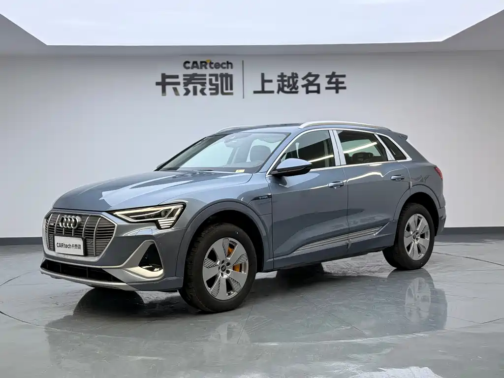 Audi e-tron 2021